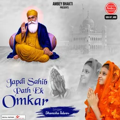 Japdi Sahib Path Ek Omkar
